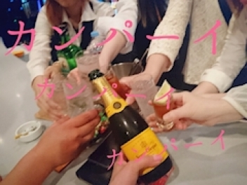 ブログイメージ