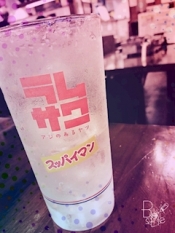 ブログイメージ