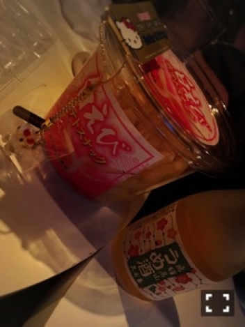 ブログイメージ