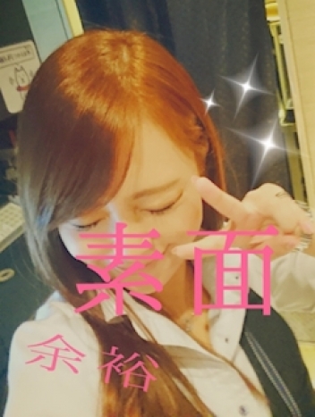 ブログイメージ