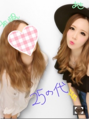 ブログイメージ