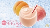 ブログイメージ
