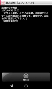 ブログイメージ