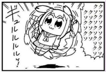 ブログイメージ