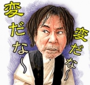 ブログイメージ