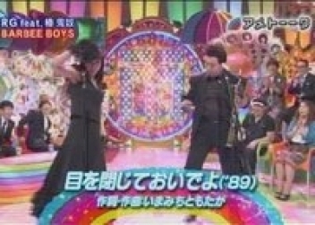 ブログイメージ