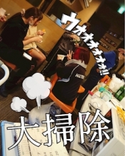 ブログイメージ