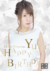 ブログイメージ