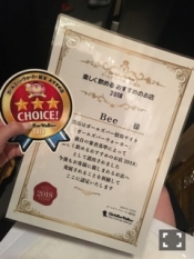 ブログイメージ