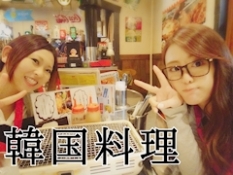 ブログイメージ