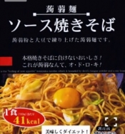 ブログイメージ