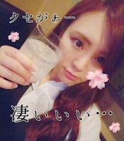 ブログイメージ