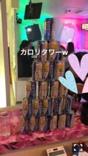 ブログイメージ