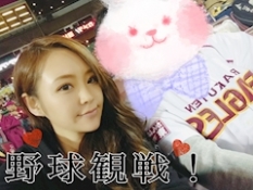 ブログイメージ