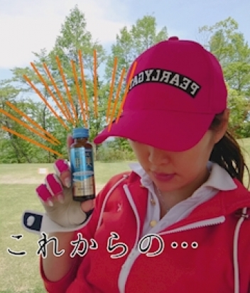 ブログイメージ