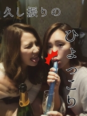 ブログイメージ