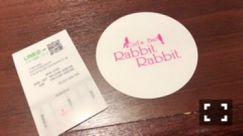 ブログイメージ