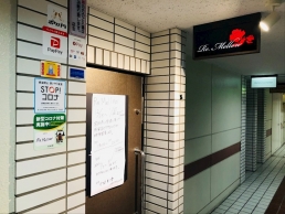 お掃除が趣味になりつつある!
