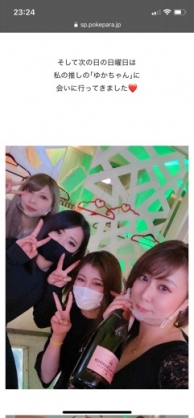 @ みかまま♡