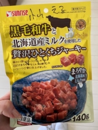 @いぬのおかし