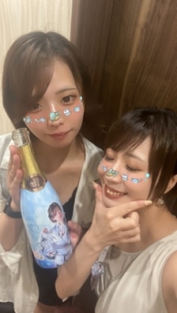 @ あといわい。