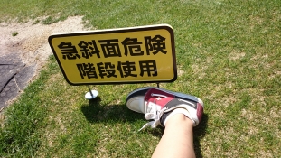 ブログイメージ