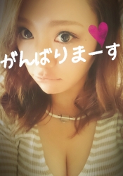 ブログイメージ