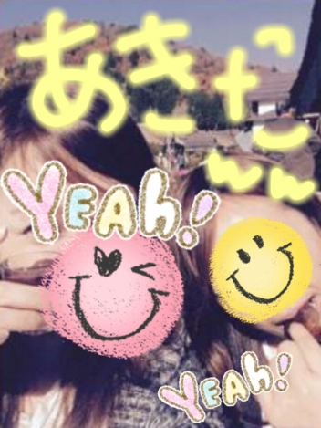 ブログイメージ