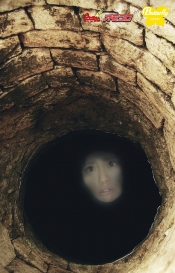 ブログイメージ