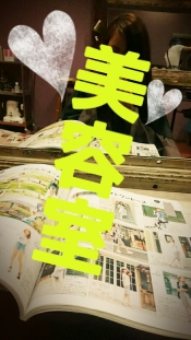 ブログイメージ