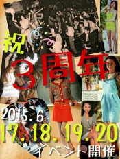 ブログイメージ