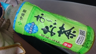 ブログイメージ