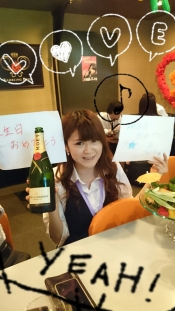 ブログイメージ