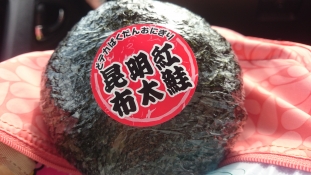 ブログイメージ