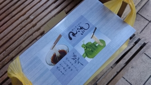 ブログイメージ