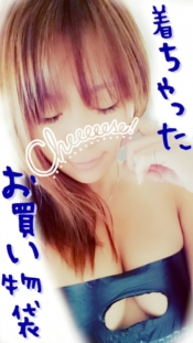 ブログイメージ