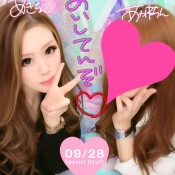 ブログイメージ