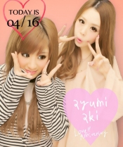 ブログイメージ