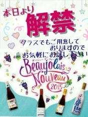 ブログイメージ