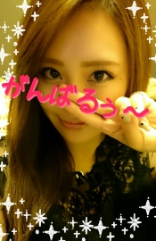 ブログイメージ