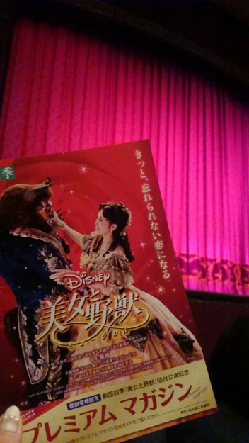 ブログイメージ