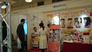 ブログイメージ