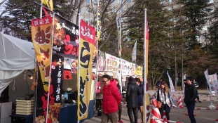 ブログイメージ