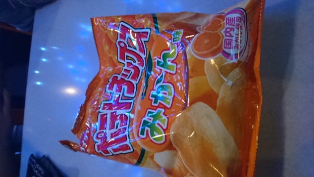 ブログイメージ