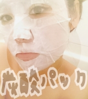 ブログイメージ