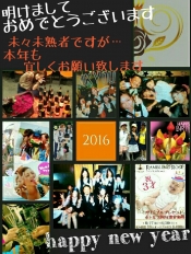 ブログイメージ