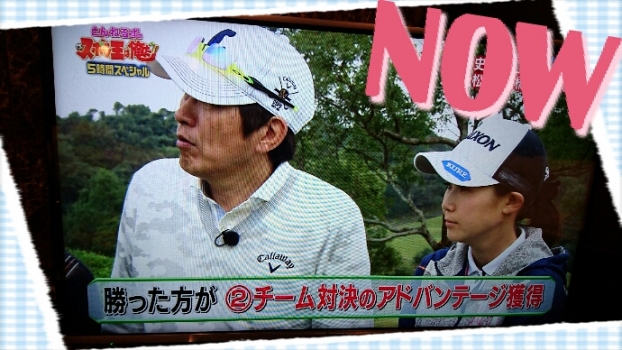 ブログイメージ