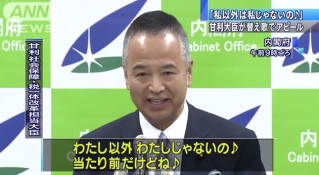 ブログイメージ