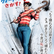 ブログイメージ