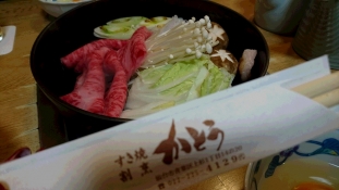 ブログイメージ